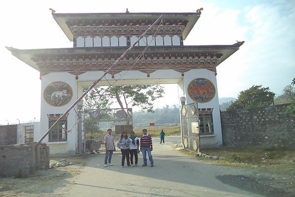 Educational Tour In Bhutan 1